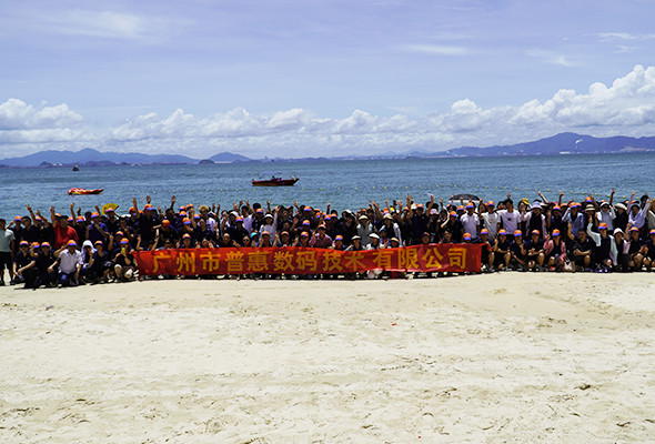 mais recente caso da empresa sobre WHO NÓS SOMOS